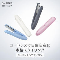 SALONIA（サロニア） コードレス ストレートヘアアイロン ホワイト12mm  I-ne　持ち運び　旅行