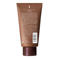 数量限定　DROAS（ドロアス） クレイクリアウォッシュ アールグレイの香り 120g I-ne