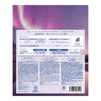 数量限定　YOLU（ヨル） ワールド カームナイトリペアヘアケアセット 各440g バスタブレット付き I-ne