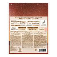 数量限定　YOLU（ヨル） ワールド ディープナイトリペアヘアケアセット 各400g　バスタブレット付き I-ne