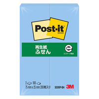 スリーエム(3M) ポストイット ふせん 付箋 再生紙 75mm×25mm ブルー 1セット（1パック(2冊入)×5） 500RP-BN