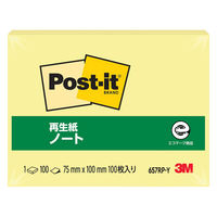 スリーエム(3M) ポストイット ふせん 付箋 再生紙 ノート 75mm×100mm イエロー 1セット（1冊×5） 657RP-Y