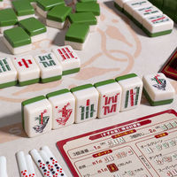 すごろくや すずめ雀 (緑色新版) 220729 1セット