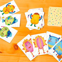 すごろくや ナンジャモンジャ おしり 220704 1セット