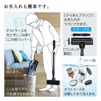 日立 サイクロン式スティッククリーナー PV-BH900SM K 1台