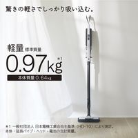 日立 サイクロン式スティッククリーナー PV-BS1M H 1台