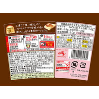 クノール サクサクdeコパン バター風味香る さつまいもの濃厚ポタージュ 1個 味の素