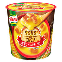 クノール サクサクdeコパン 濃厚コーンポタージュ 北海道産スーパースイートコーン使用 1セット（1個×2）味の素
