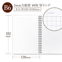 日本ノート ノート Wリングノート カミノ B6 5mm方眼罫40枚 ベージュ PT036SE 1冊