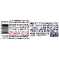 明治屋 果実実感 ぷちぷち キウイフルーツジャム 150g 1個