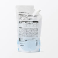 無印良品 植物由来の洗浄成分 衣類用洗剤 詰替え用 １０５０ｍｌ 良品計画