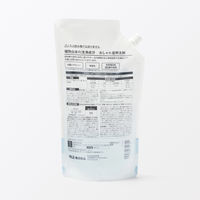 無印良品 植物由来の洗浄成分 おしゃれ着用洗剤 詰替え用 １０５０ｍｌ 良品計画