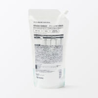 無印良品 植物由来の柔軟成分 グリーンの香り柔軟剤 詰替え用 １０５０ｍｌ 良品計画