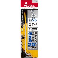 ベッセル ボールエンドトルクスレンチ T15 8500BTXT15（直送品）