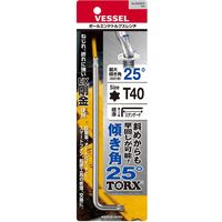 ベッセル ボールエンドトルクスレンチ T40 8500BTXT40（直送品）