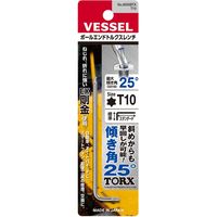 ベッセル ボールエンドトルクスレンチ T10 8500BTXT10（直送品）