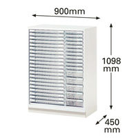 【組立設置込】イトーキ シンラインキャビネット クリスタルキャビネット A3浅型21段+A4浅型11段+A4深型5段 コンセント付ベース（直送品）