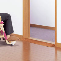 アロン化成 安寿 段差スロープEVA 幅76cm ♯20 535-620 1個 R0147