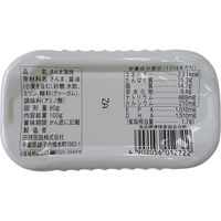 田原缶詰 さんま蒲焼 （60個）（直送品）