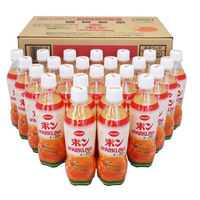 えひめ飲料 ポンスパークリング（48個）（直送品）