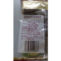 やまと蜂蜜 やまとメープル20gポーション（15袋）（直送品）