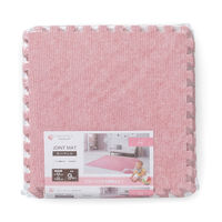 アイリスオーヤマ マット ジョイントマット 32×32cm 厚み0.6cm カーペット JTM-32（CPT) ピンク 1セット(9枚入)