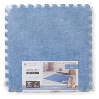 アイリスオーヤマ ジョイントマット カーペット 32×32×厚み0.6cm ブルー JTM-32（CPT) 1セット(9枚入)
