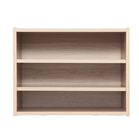 アイリスオーヤマ スタックボックス 棚付き STB-400T ナチュラル 1個