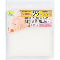 ヤマムラ ビークリア 角型コンパクトミラーＭ YBC-500 1セット（4個）