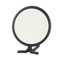 ヤマムラ 折立ハンドミラー S-700 3個（直送品）