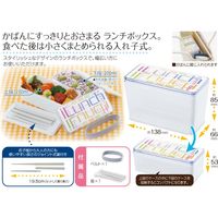 イモタニ アイランチボックス(箸付) LALA-216 1セット(8個)（直送品）