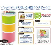 イモタニ ツリーランチボックス LALA-211 1セット(6個)（直送品）