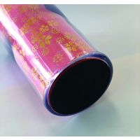 イモタニ 西陣織タンブラー(珊瑚) LALA-102NPK 1セット(3個)（直送品）