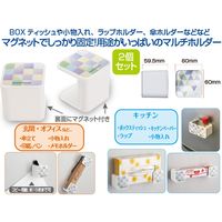 イモタニ マルチブロック LALA-38 1セット(10個)（直送品）