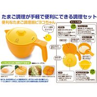 イモタニ 便利なたまご調理器 ピヨコちゃん KB-600 1セット(5個)（直送品）