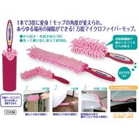 イモタニ 3way マイクロファイバーモップ LALA-30 1セット(5個)（直送品）