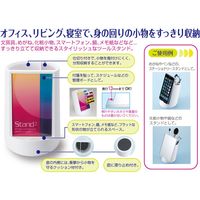 イモタニ スタンド&スタンド LALA-32 1セット(10個)（直送品）