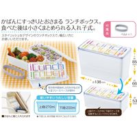 イモタニ アイランチボックス LALA-215 1セット(10個)（直送品）