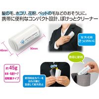 イモタニ ぽけっとクリーナー LALA-37 1セット(10個)（直送品）