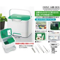 イモタニ 収納上手な救急箱(救急セット付) AS-300 1個