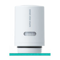 三菱ケミカル・クリンスイ　浄水器　交換カートリッジ　CSPシリーズ　【HGC9S】