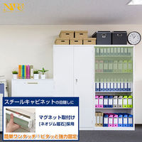 ナプコインテリア シングルロールスクリーン マグネットタイプ プル式 ソレイユ 幅1350×高さ900mm アイボリー 1本（直送品）