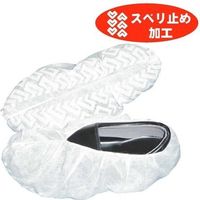 シンエイ産業 使い切り不織布シューズカバー（靴カバー） 5足入＜10枚入り＞ 4964190395055（直送品）