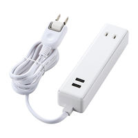 延長コード 電源タップ コンセント×2 USB-A×2 1.5m ほこり防止 白 MOT-U09-2215WH エレコム 1個