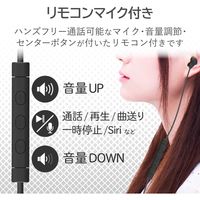 エレコム ステレオヘッドホン(マイク付)/耳栓型/Lightning/10.0mmドライバ/FAST MUSIC/LF12C/ブラック EHP-LF12CMBK