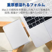 LaCie Mobile Drive 5TB Type-C STHG5000400 1個