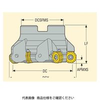 セコ・ツールズ・ジャパン フライス オクトミル R220.48ー0050ー05ー04SA 1個（直送品）