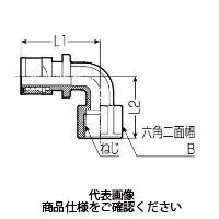 未来工業 座なしエルボアダプター Wタイプ継手 めねじ WLM-10A-15 1個（直送品）