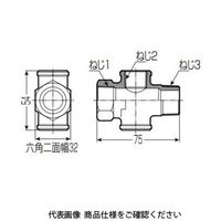 未来工業 ヘッダークロス GSH-2X 1個（直送品）