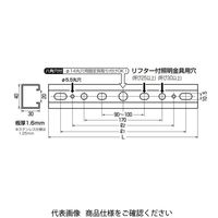 未来工業 ミラックハンガー ステンレス仕様 M-50AS 1個（直送品）